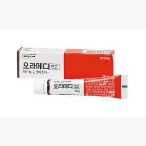 ORMEDI 10G