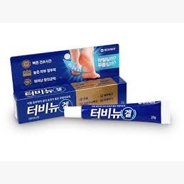 Terbinew Antifungal Gel 20g