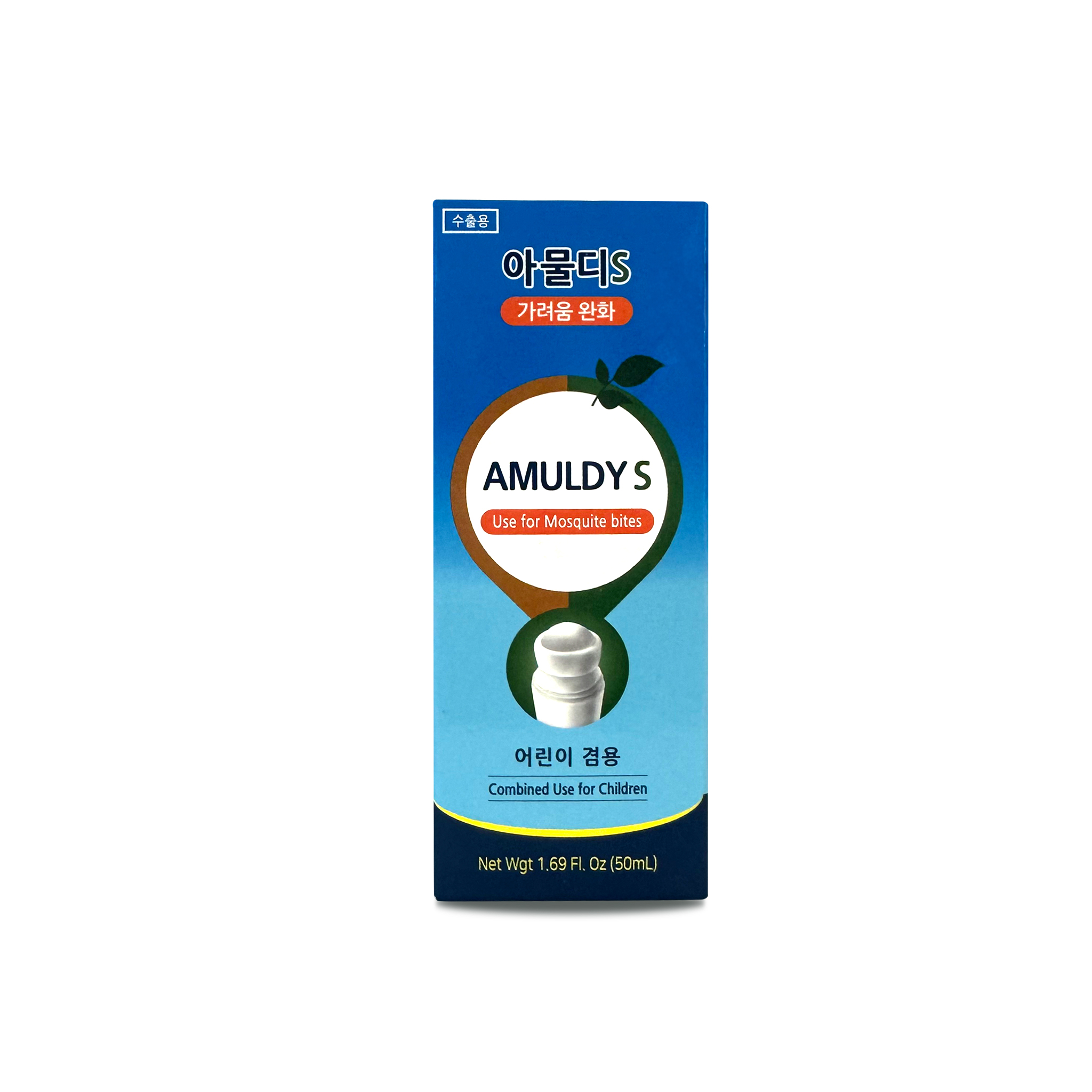 AMULDY S 50ML