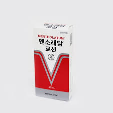 MENTHOLATUM LOTION 75ML