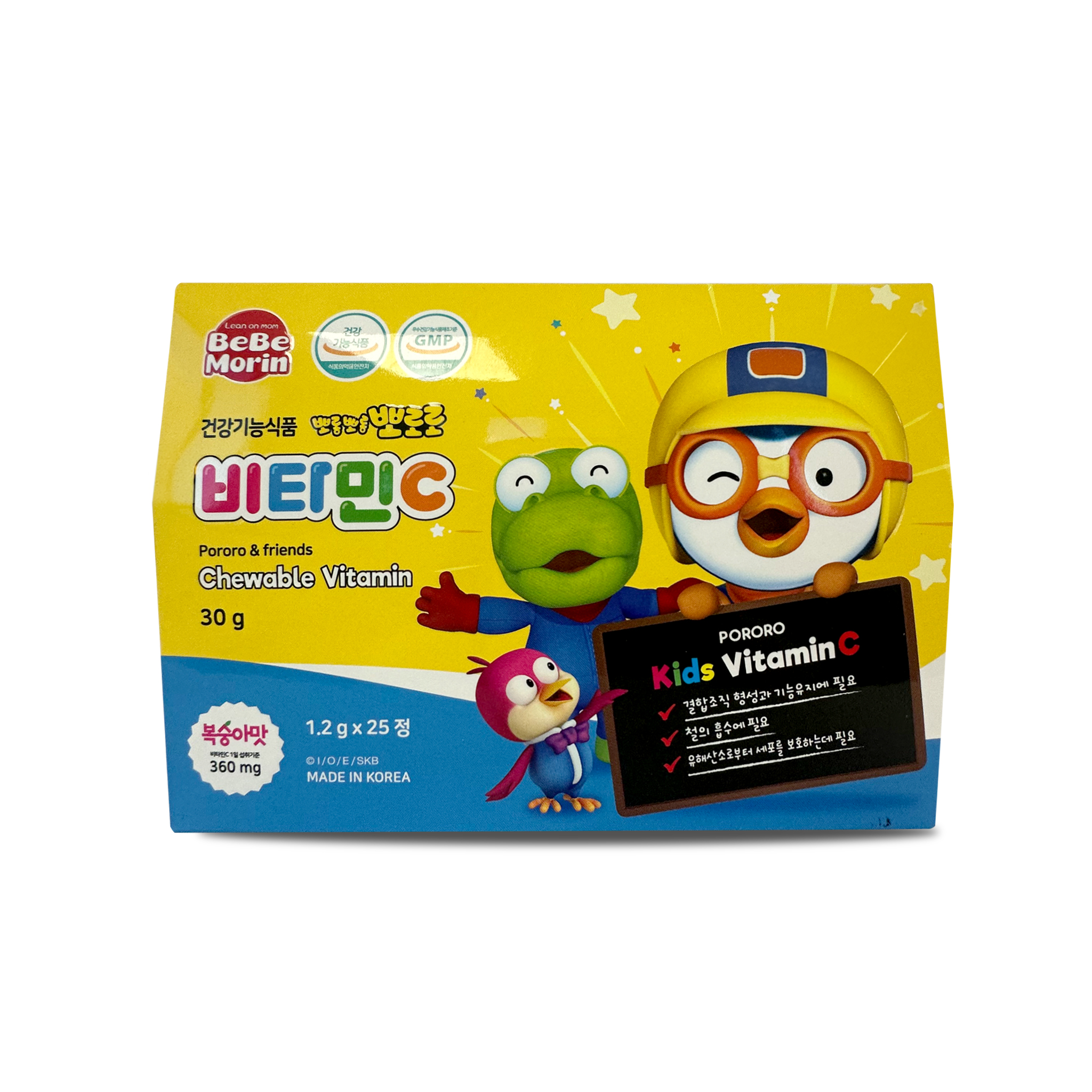 PORORO CHEWABLE VITAMIN C BOX 144/CTN
