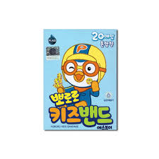 PORORO KIDS BAND 20/CTN