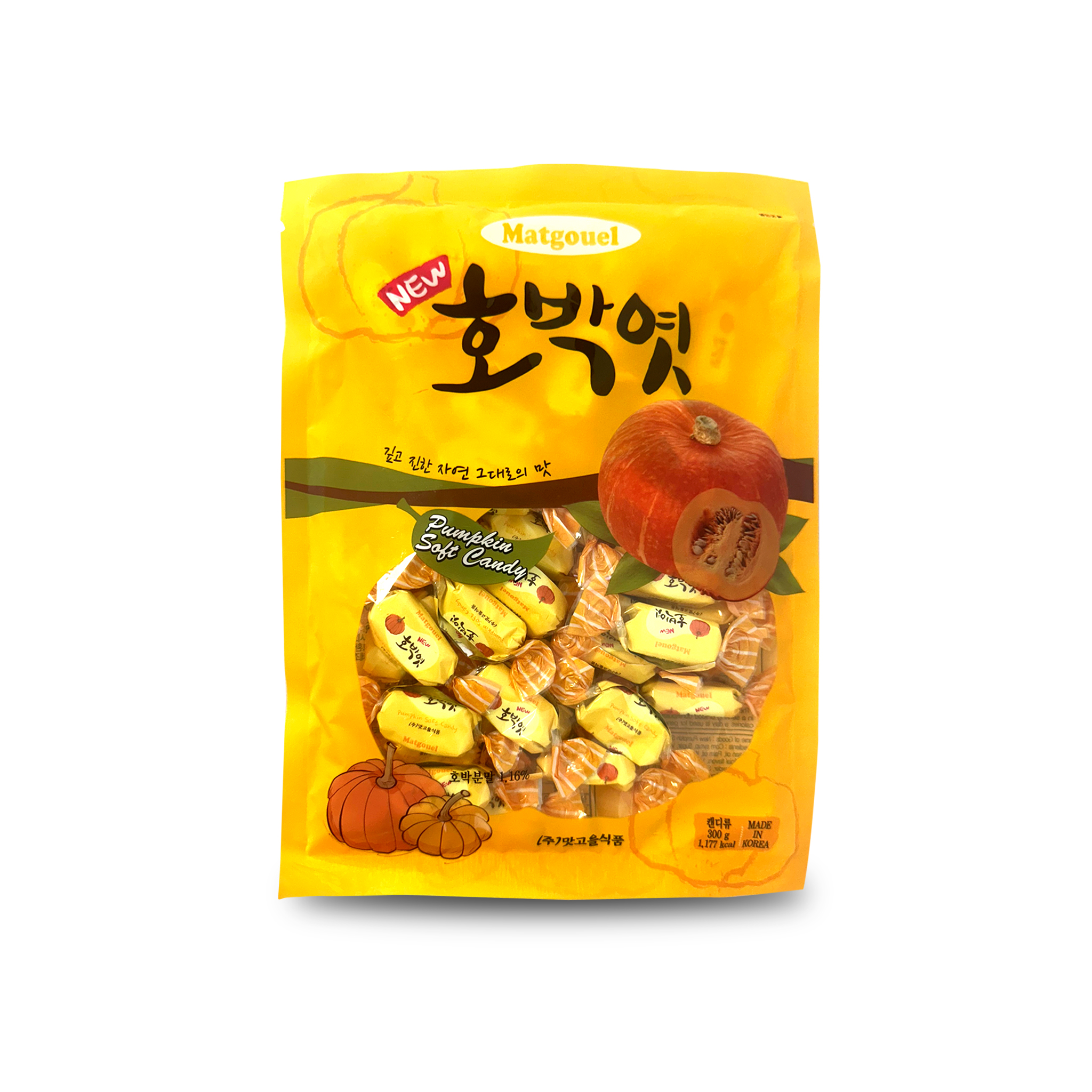 PUMPKIN SOFT CANDY 300G 10/CTN