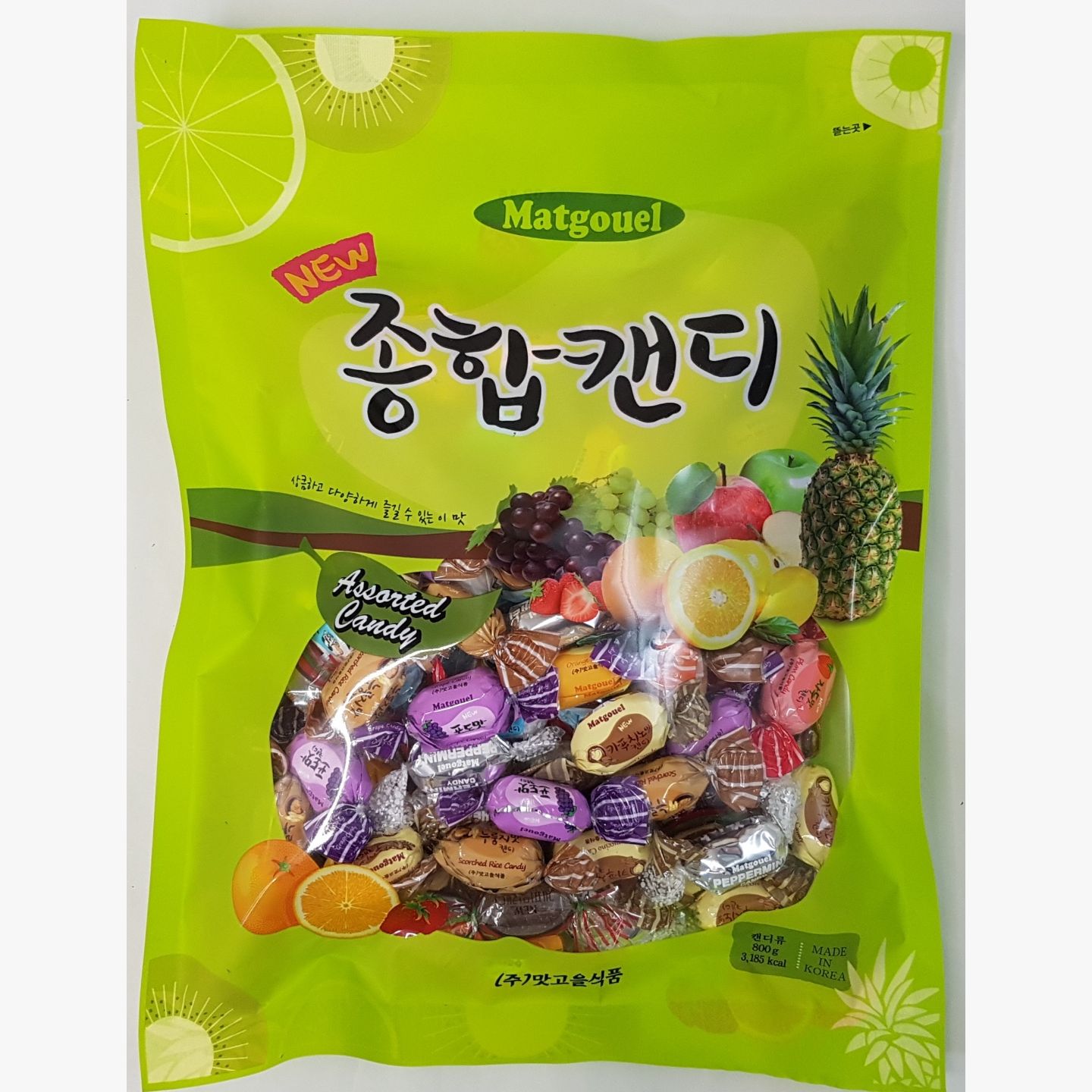 ASSORTED CANDY 800G  8/CTN