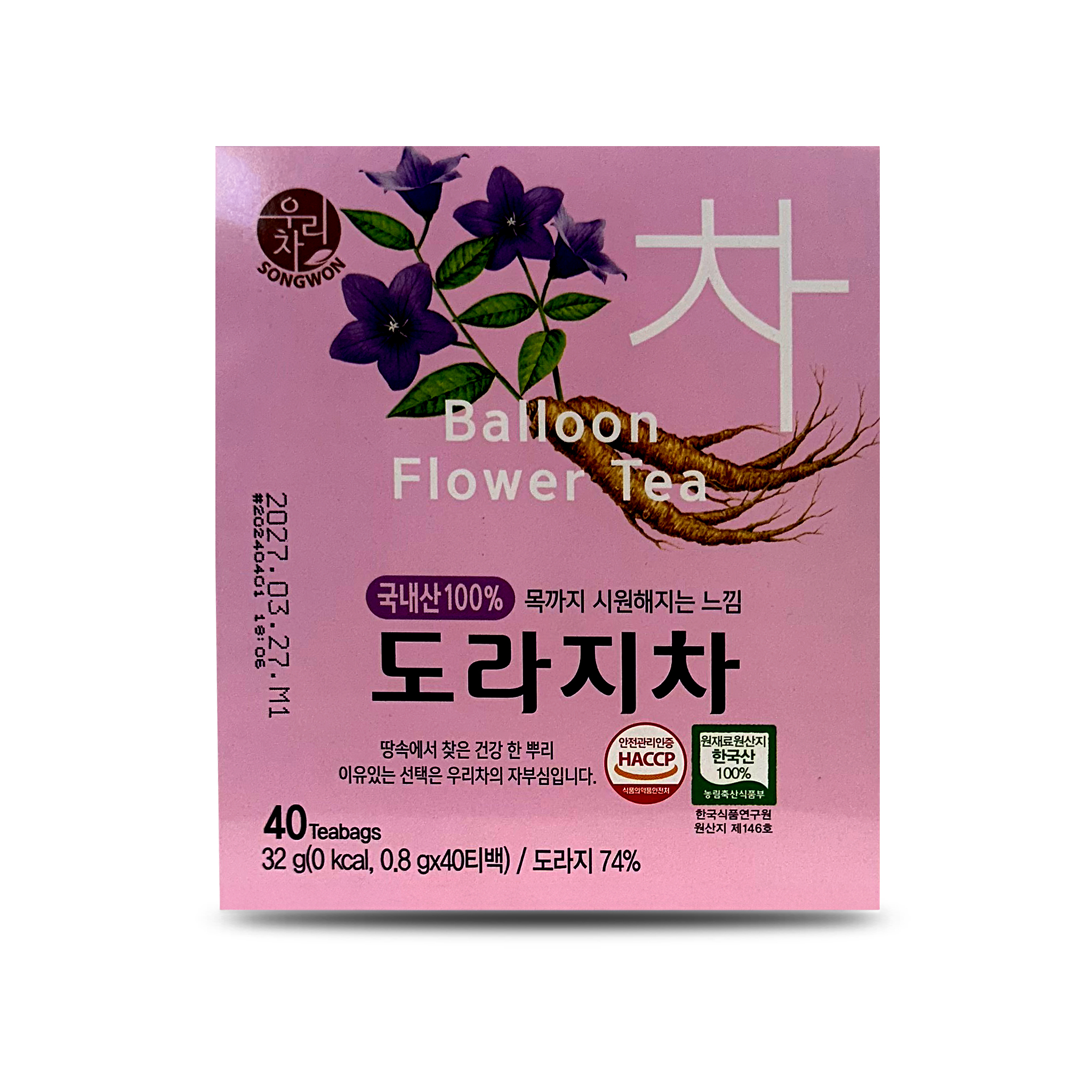 SONGWON BALLOON FLOWER TEA 16/CTN