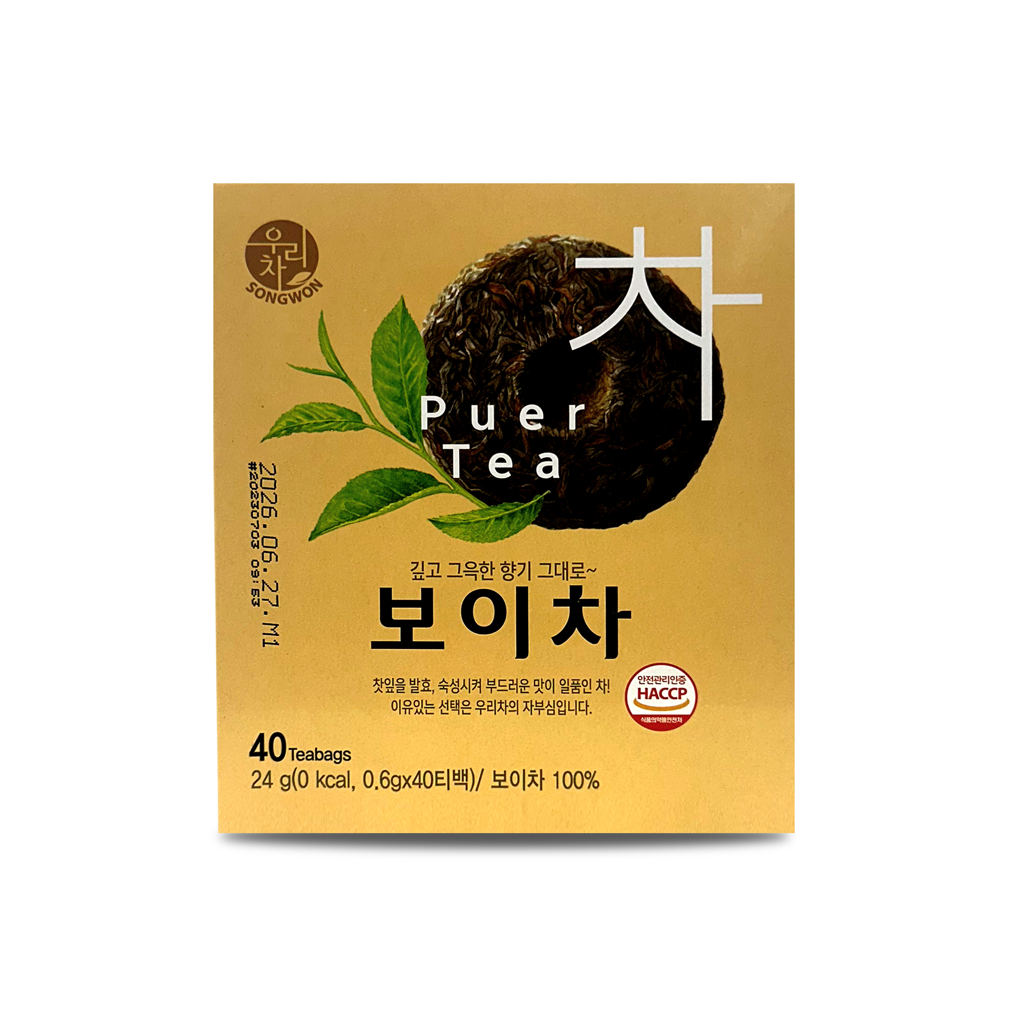 SONGWON PUER TEA 16/CTN