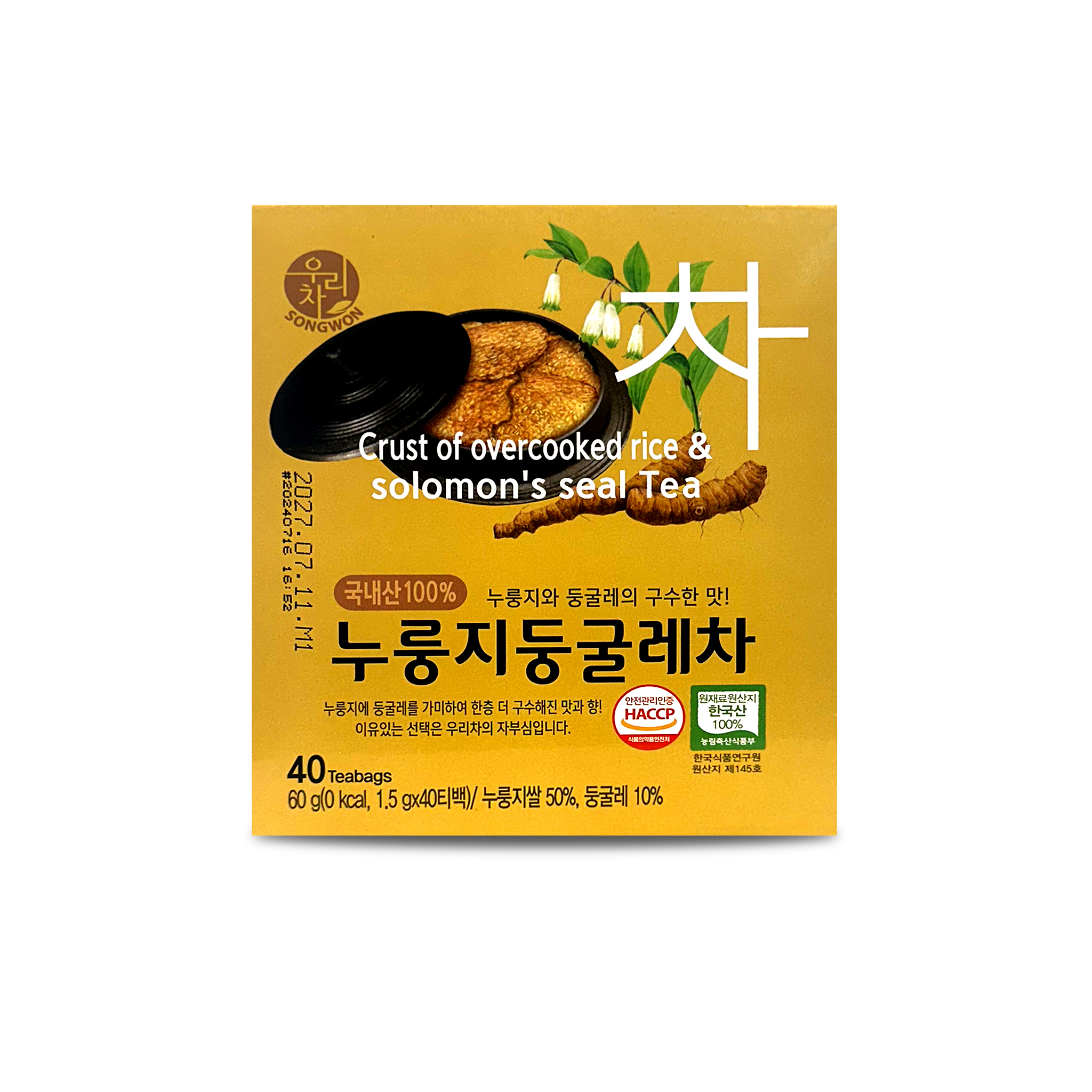 SONGWON NURUNJI SOLOMON'S SEAL TEA