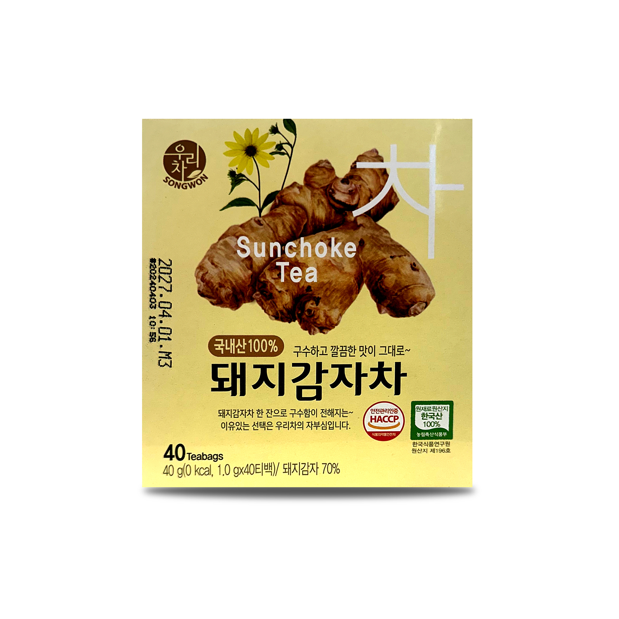SONGWON SUNROOT TEA(1.0G X 40T)