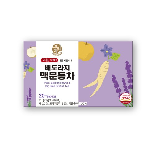 SONGWON PEAR, BALLOON FLOWER & BIG BLUE LILYTURF TEA (1.0G X 20T)