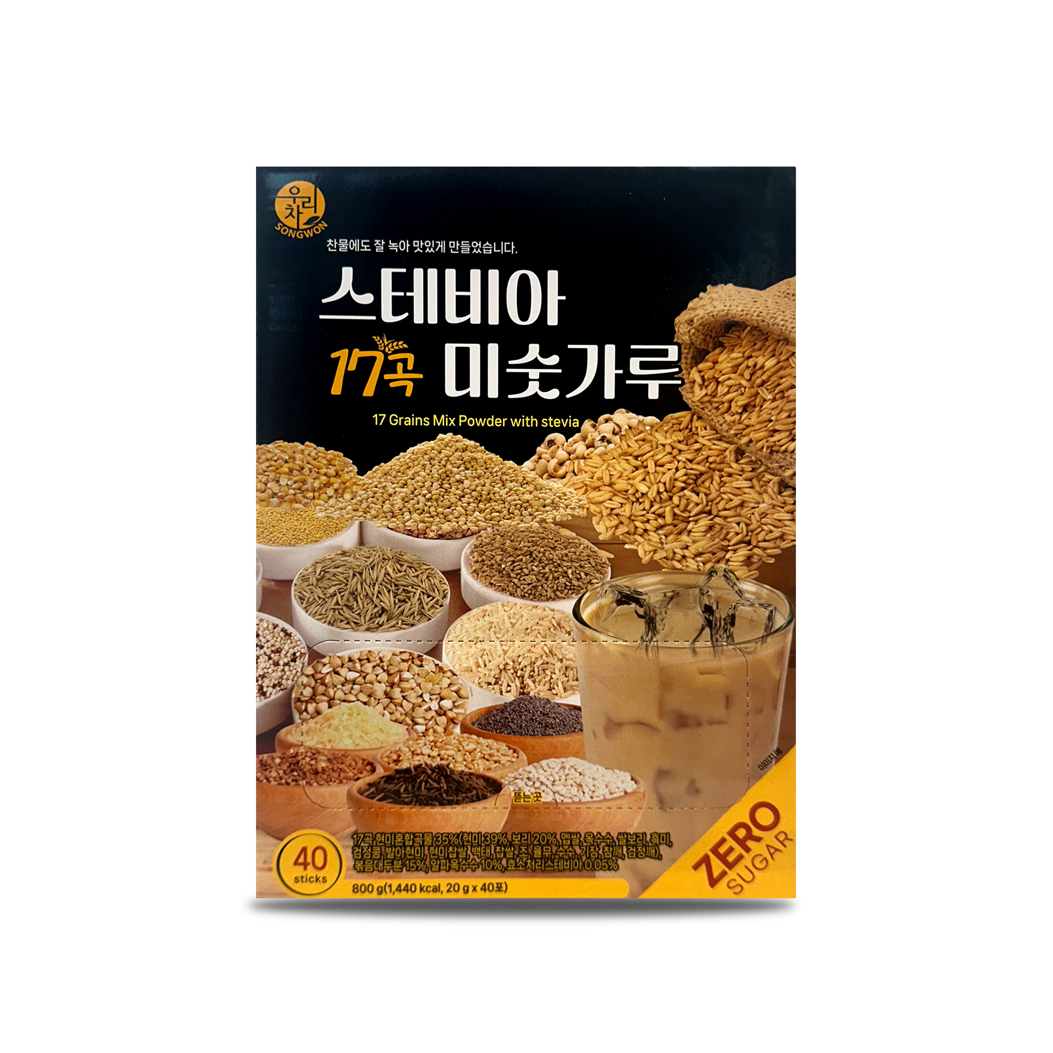 SONGWON 17 GRAINS MIX POWDER WITH STEVIA (20G X 40)