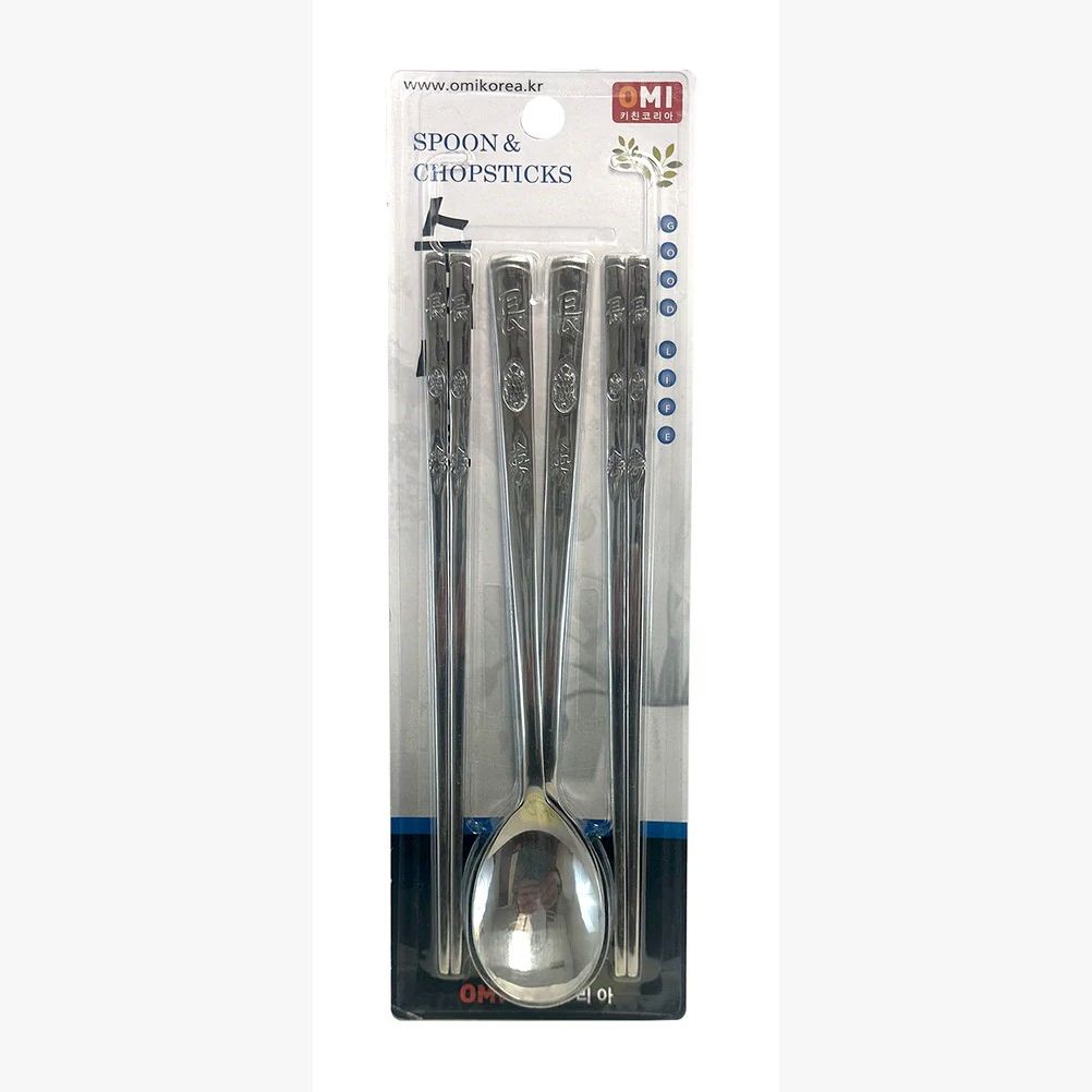 STAINESS SPOON 2PC SET 50/CTN