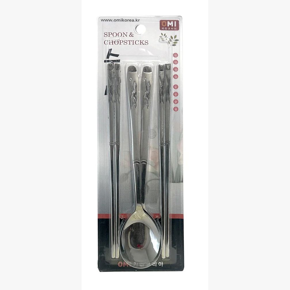 STAINESS SPOON 2PC SET 50/CTN